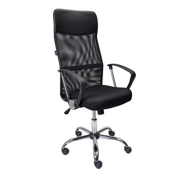 Poltrona sedia ergonomica da ufficio con cuscino lombare e poggiapiedi  grigio - BricoBravo